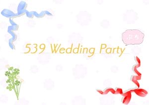 539 Wedding Party Petit